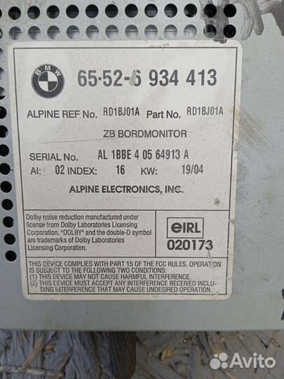 Бмв е39 е38 е53 монитор