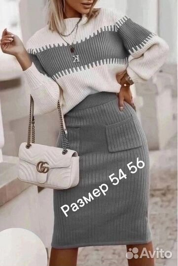 Костюм двойка 46р до 56р