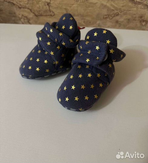 Детская одежда пакетом