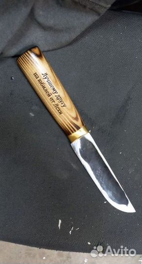 Нож ручной работы от производителя