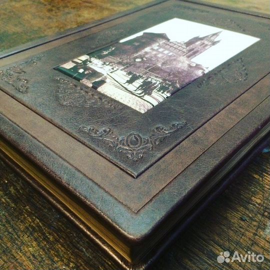 Книги в кожаном переплете