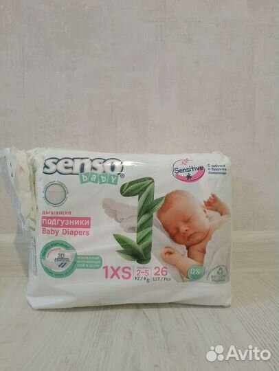 Подгузники Senso 1