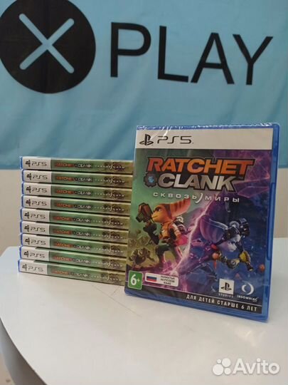 Ratchet and Clank: Rift Apart PS5 Продажа, Обмен