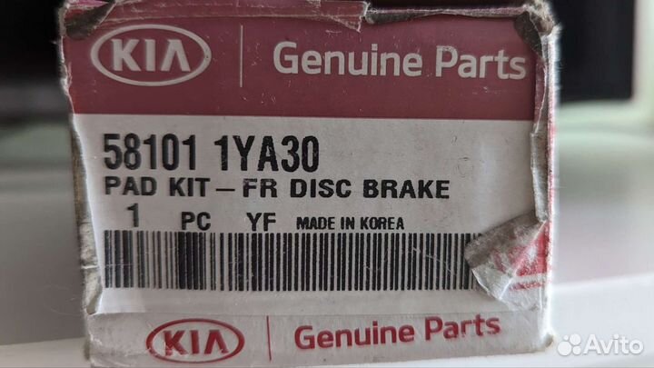 Тормозные колодки Hyundai-Kia