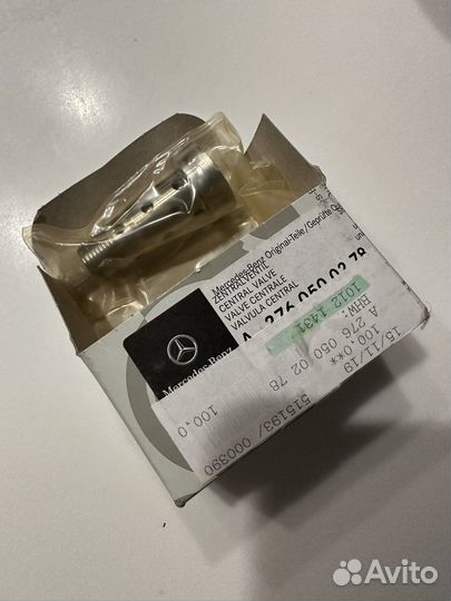 Клапан муфты распредвала MB GL500