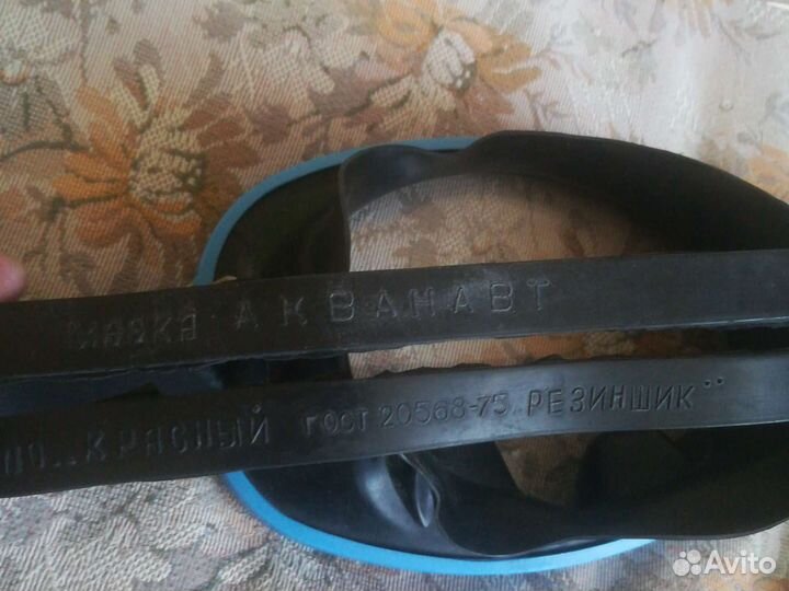 Маска для плавания акванавт и трубка