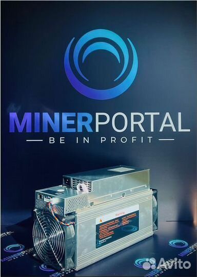 Whatsminer M30s 80T