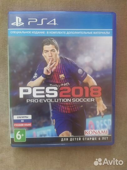 Игра PES 2018 на PS4