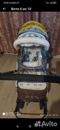 Санки коляска