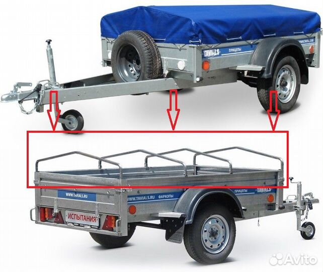 Каркас тента 1220*2000*500