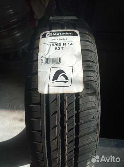 Matador MP 16 Stella 2 175/65 R14