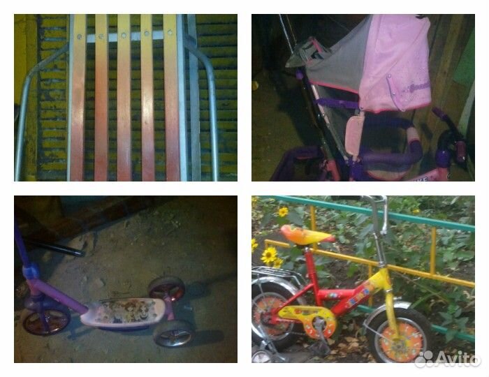 Велосипед,самокат и др