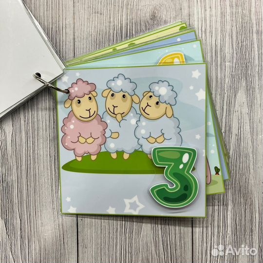 Мини книжка 