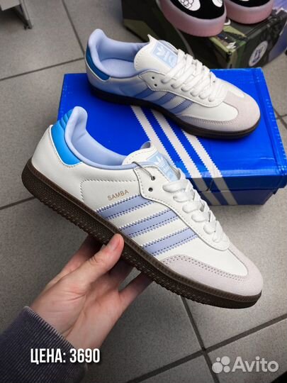 Кроссовки Adidas Samba