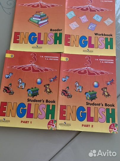 Комплект учебников 3 класс
