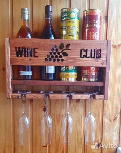 Винная полка