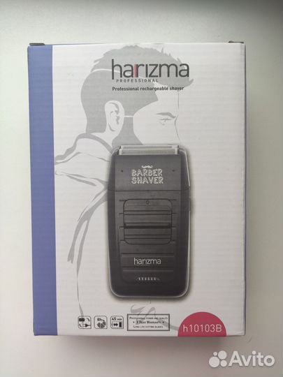 Электробритва Harizma Barber Shaver, чёрная