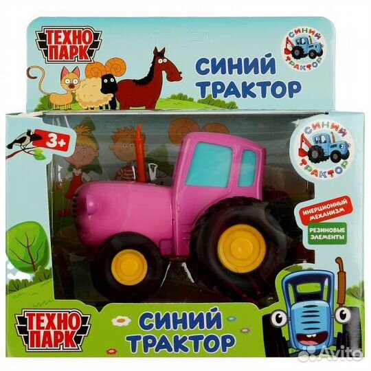 Модель Технопарк металл Синий трактор 11 см инерци