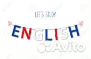 Репетитор по английскому языку