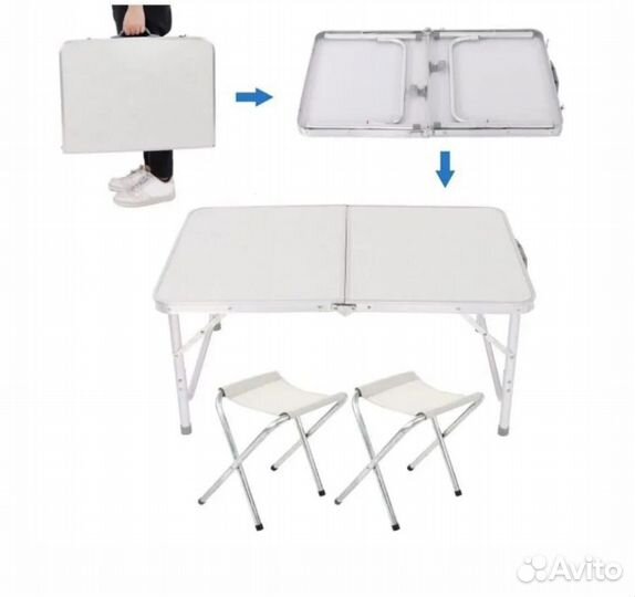 Раскладной столик походный со стульями