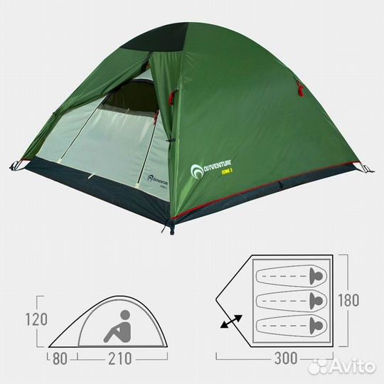 Палатка 3х местная Outventure Dome 3
