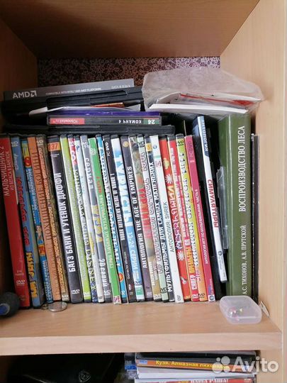 Dvd проигрыватель