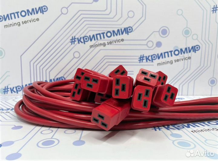 Провод шнур кабель питания C19 3*2.5 мм асика