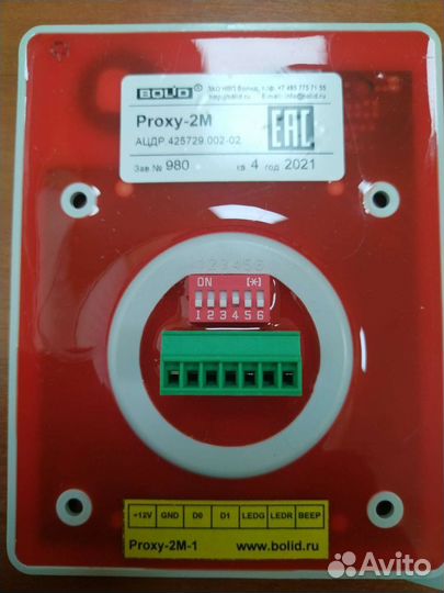 Считыватель безконтактный proxy-2m