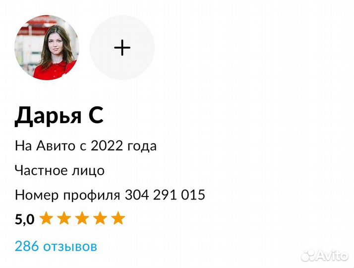 Бонусы Мвидео 1000 / Промокод 2000