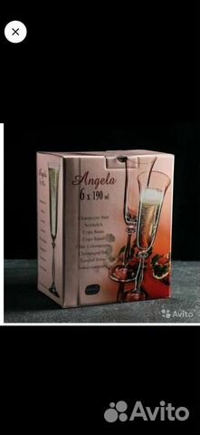 Бокалы фужеры богемия для шампанского и напитков