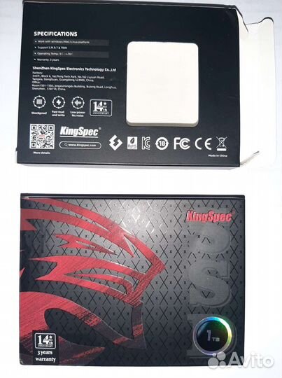 Жесткий диск 1 тб ssd