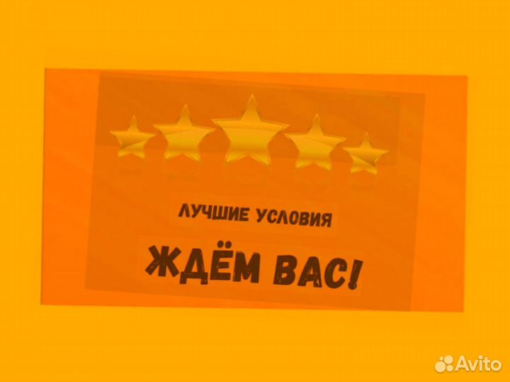 Упаковщик Работа вахтой Аванс еженедельно жилье /е
