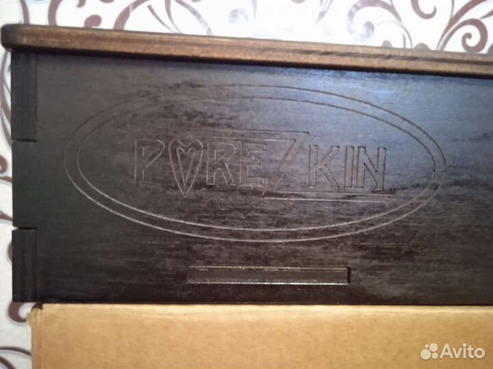 Пивной столик