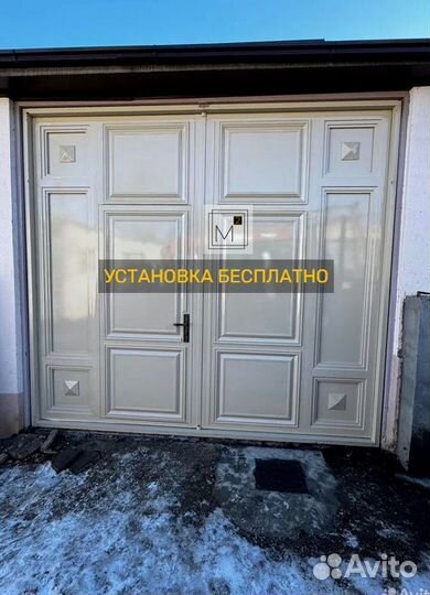 Ворота совершенные на заказ