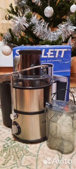 Соковыжималка