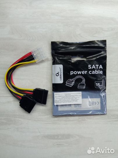 Кабель Молекс-Сата