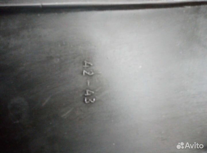 Ласты турист