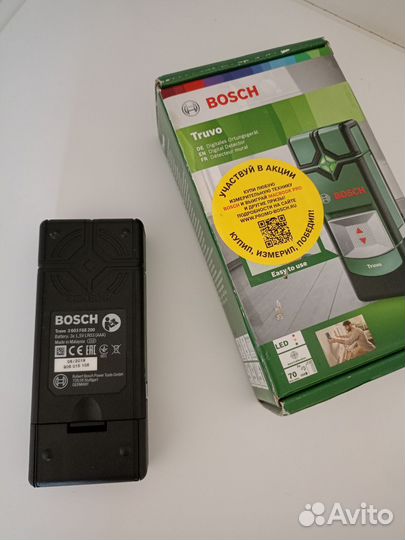 Детектор металла bosch