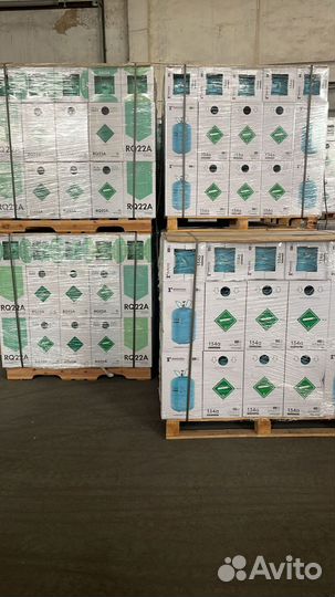 Фреоны и кондиционеры(оптом и в розницу)