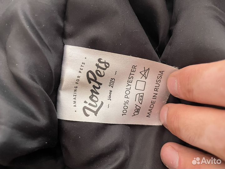 Зимний комбенезон для собак