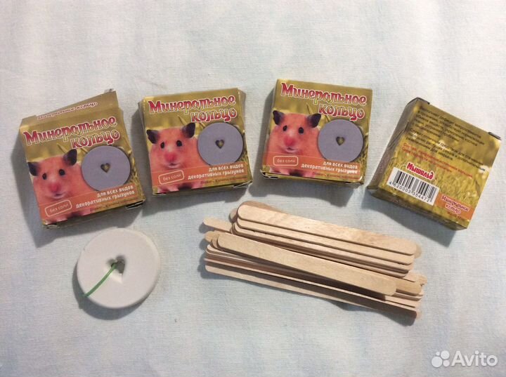 Клетка для джунгарика, игрушка, совок, минералы