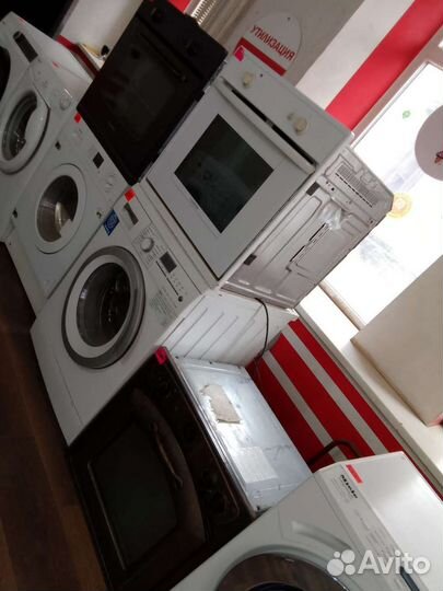 Стиральная машина бу с гарантией и доставкой