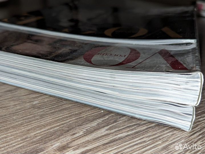 Vogue 2008 Наоми Кэмбелл Фотографу стилисту