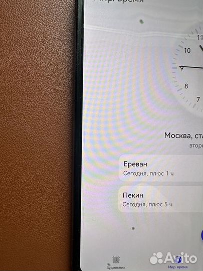 HUAWEI Mate X3, 12/512 ГБ