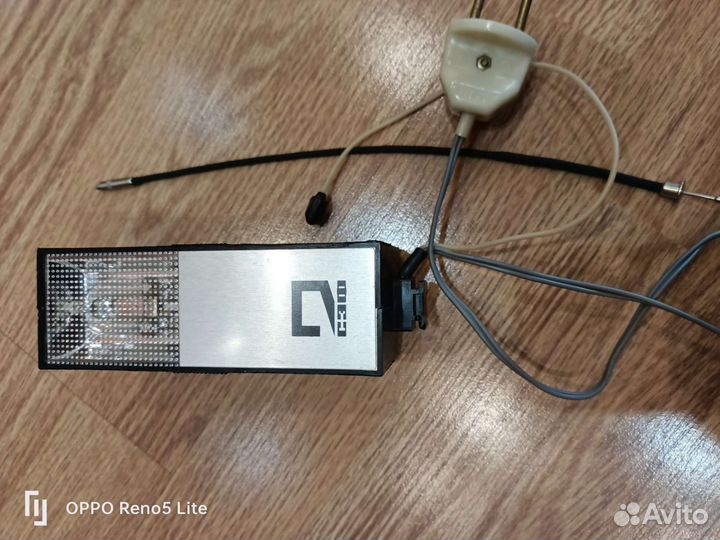 Фотовспышка сэф -2