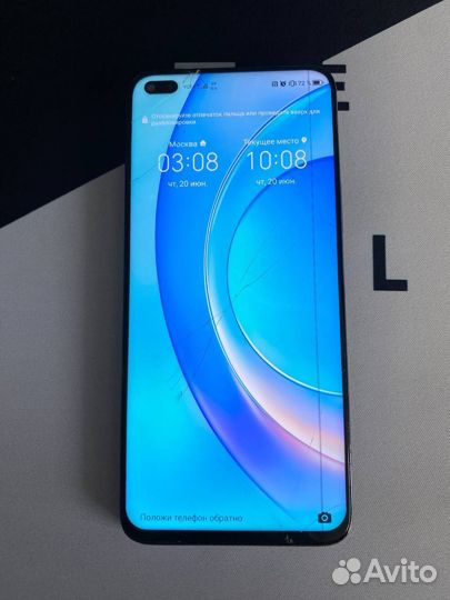 HONOR 50 Lite, 6/128 ГБ