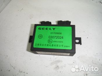 Иммобилайзер 1017009956 Джили