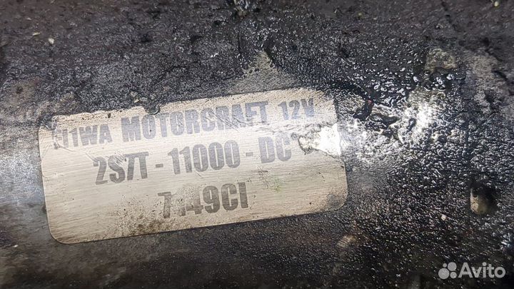 Стартер Jaguar X-type, 2007