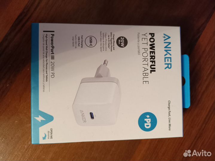 Блок питания 20w