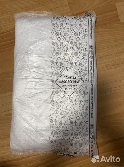 Пакеты фасовочные для пищевых продуктов 30*40